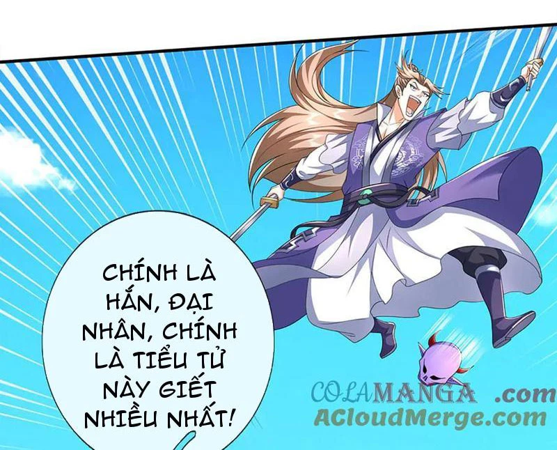 Kiếm Tiên Võ Đế: Bắt Đầu Huyền Vũ Môn Chi Biến Chapter 202 - Trang 2