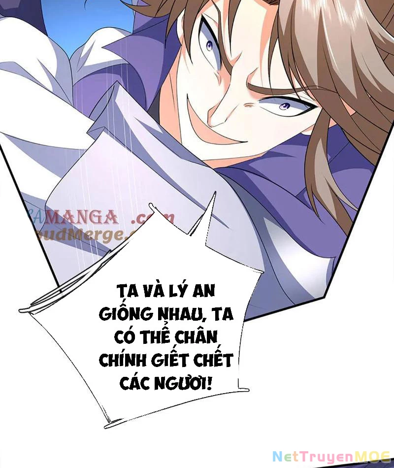 Kiếm Tiên Võ Đế: Bắt Đầu Huyền Vũ Môn Chi Biến Chapter 202 - Trang 2