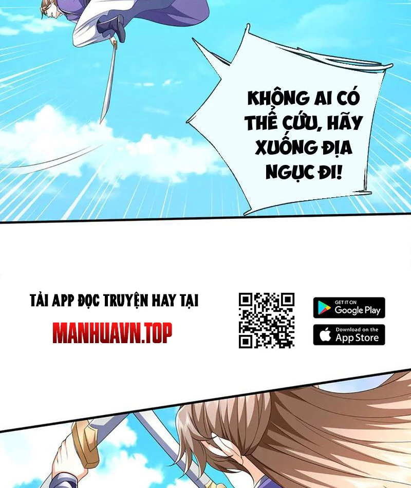 Kiếm Tiên Võ Đế: Bắt Đầu Huyền Vũ Môn Chi Biến Chapter 202 - Trang 2