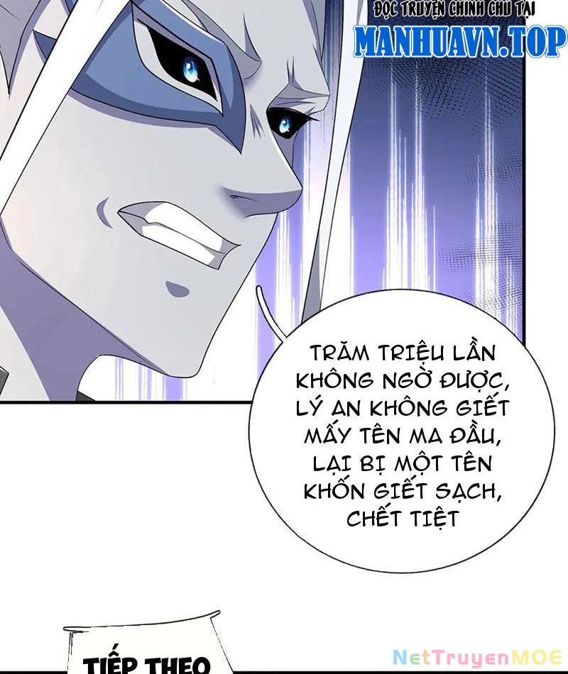 Kiếm Tiên Võ Đế: Bắt Đầu Huyền Vũ Môn Chi Biến Chapter 202 - Trang 2