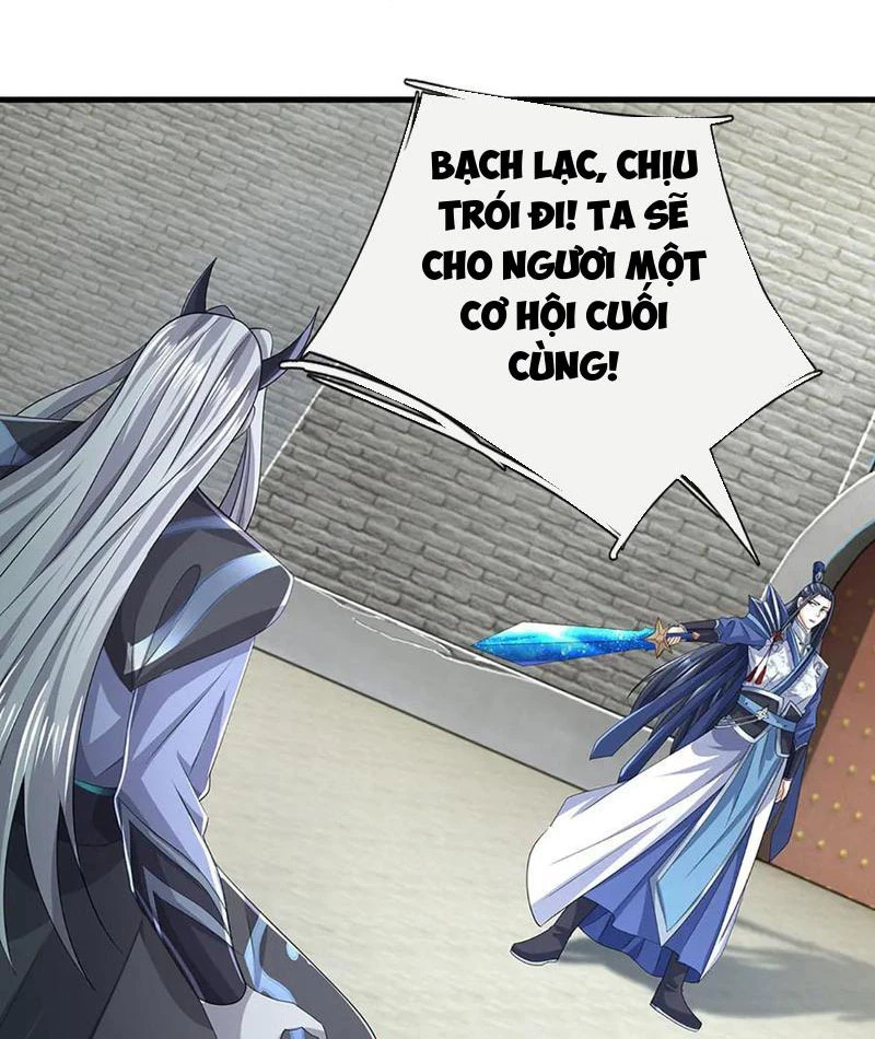 Kiếm Tiên Võ Đế: Bắt Đầu Huyền Vũ Môn Chi Biến Chapter 203 - Trang 2