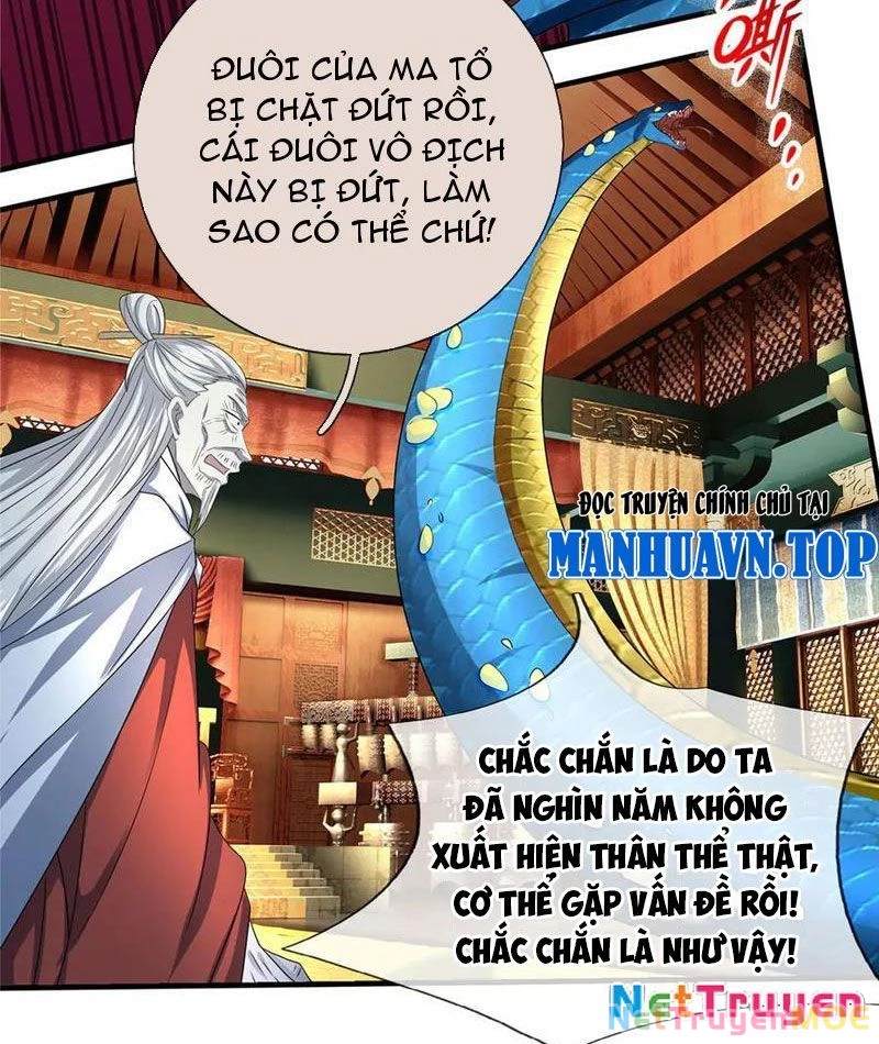 Kiếm Tiên Võ Đế: Bắt Đầu Huyền Vũ Môn Chi Biến Chapter 208 - Trang 2