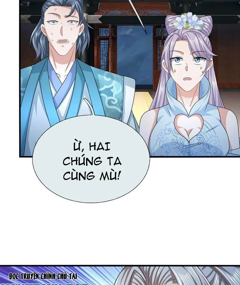 Kiếm Tiên Võ Đế: Bắt Đầu Huyền Vũ Môn Chi Biến Chapter 208 - Trang 2