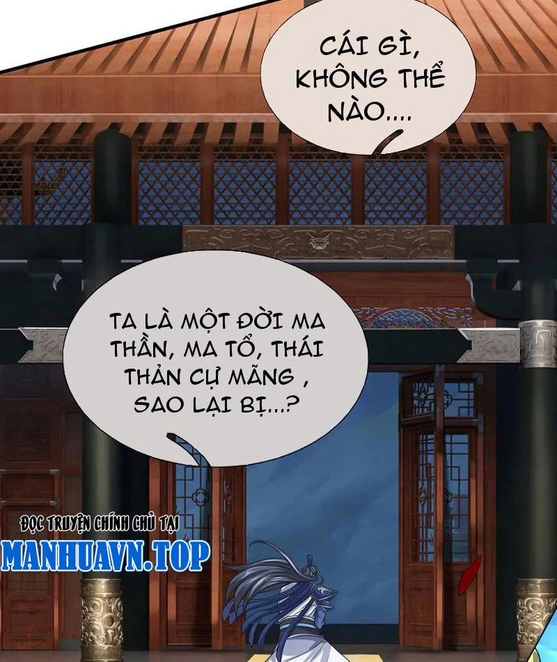 Kiếm Tiên Võ Đế: Bắt Đầu Huyền Vũ Môn Chi Biến Chapter 208 - Trang 2