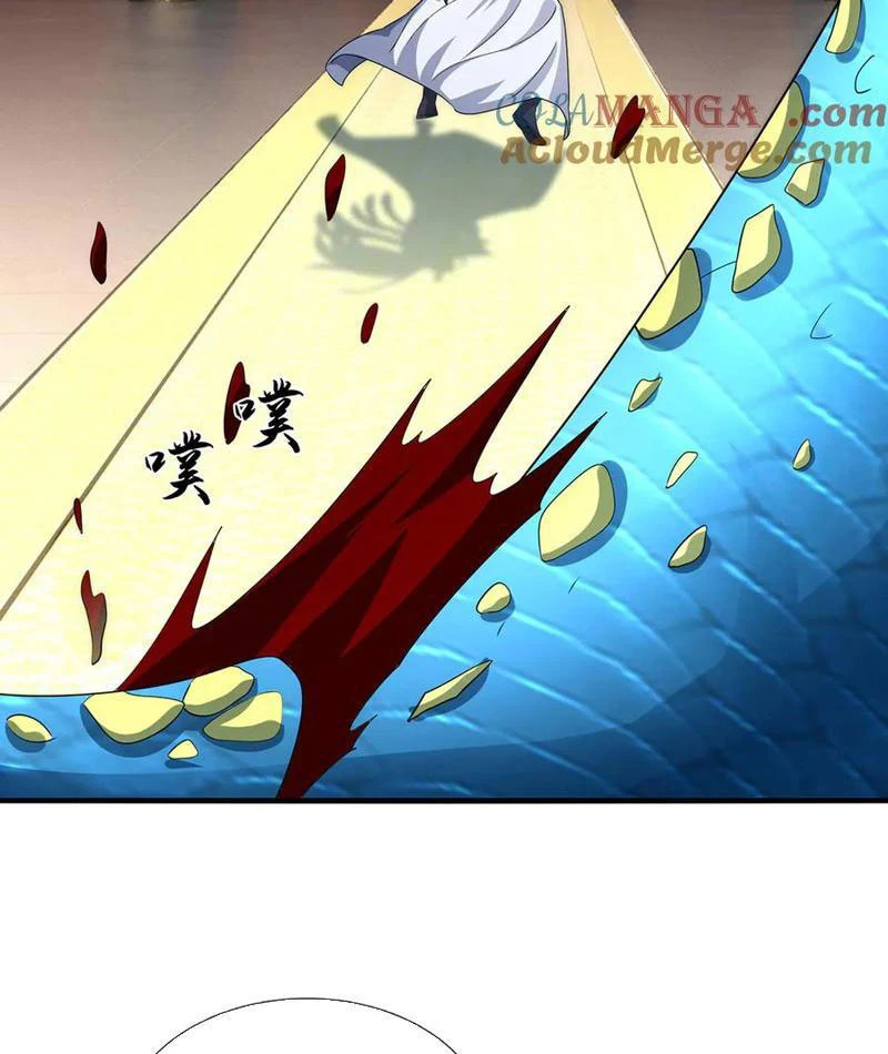 Kiếm Tiên Võ Đế: Bắt Đầu Huyền Vũ Môn Chi Biến Chapter 208 - Trang 2