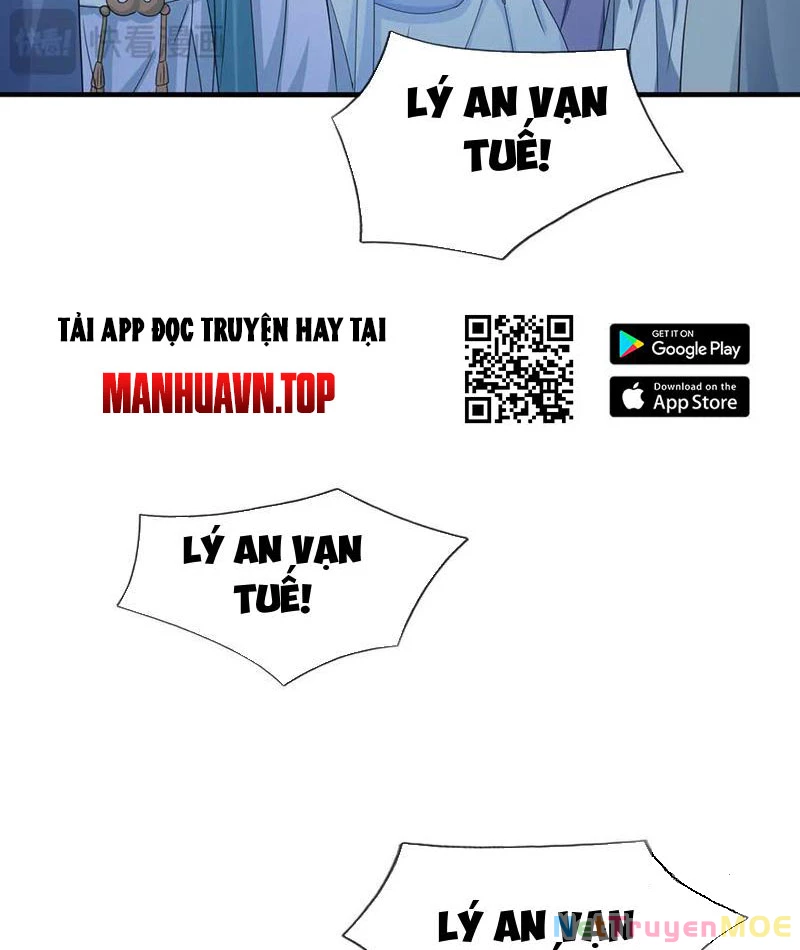 Kiếm Tiên Võ Đế: Bắt Đầu Huyền Vũ Môn Chi Biến Chapter 208 - Trang 2
