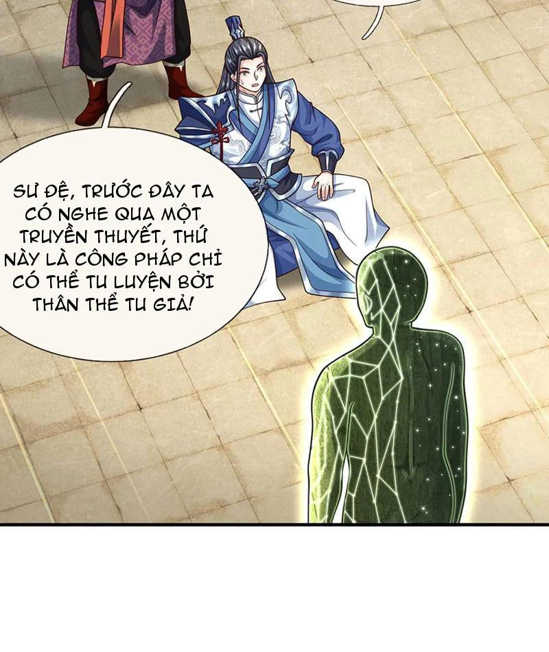 Kiếm Tiên Võ Đế: Bắt Đầu Huyền Vũ Môn Chi Biến Chapter 213 - Trang 2