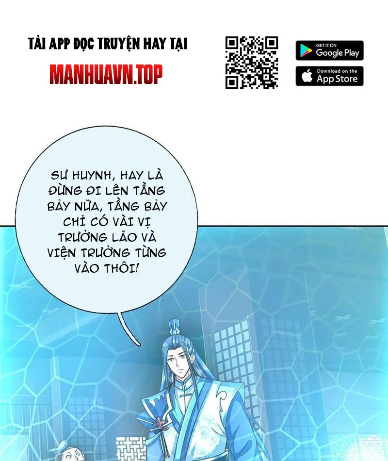 Kiếm Tiên Võ Đế: Bắt Đầu Huyền Vũ Môn Chi Biến Chapter 213 - Trang 2