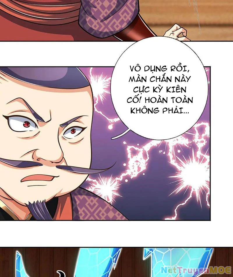 Kiếm Tiên Võ Đế: Bắt Đầu Huyền Vũ Môn Chi Biến Chapter 213 - Trang 2
