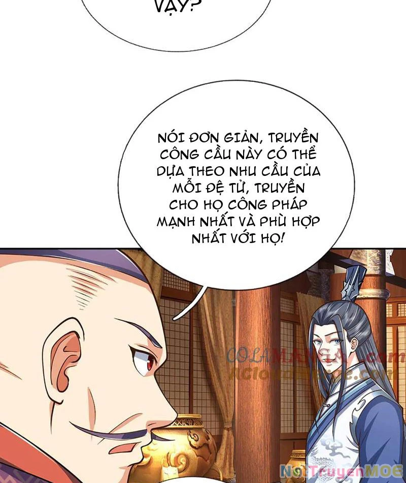 Kiếm Tiên Võ Đế: Bắt Đầu Huyền Vũ Môn Chi Biến Chapter 213 - Trang 2