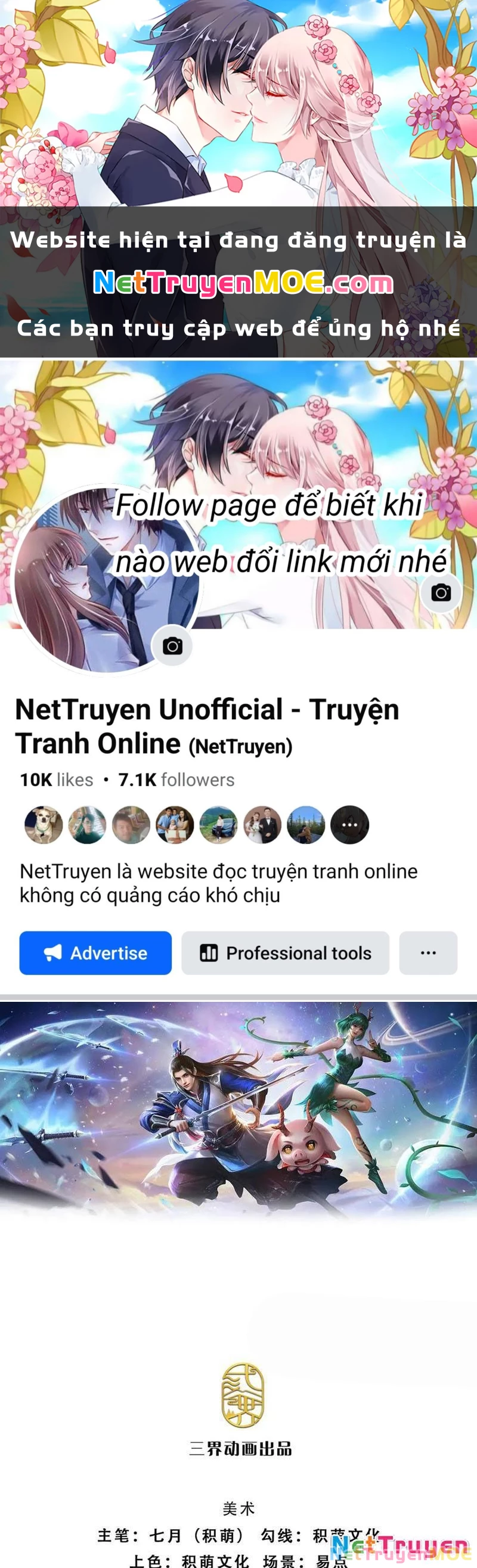 Kiếm Tiên Võ Đế: Bắt Đầu Huyền Vũ Môn Chi Biến Chapter 215 - Trang 2