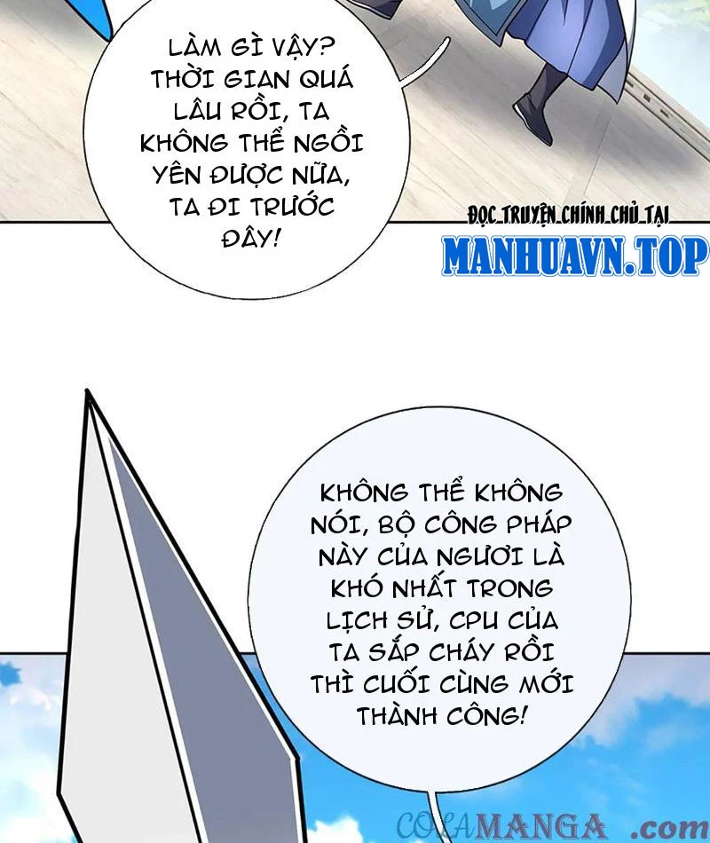 Kiếm Tiên Võ Đế: Bắt Đầu Huyền Vũ Môn Chi Biến Chapter 215 - Trang 2