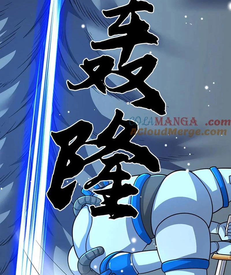 Kiếm Tiên Võ Đế: Bắt Đầu Huyền Vũ Môn Chi Biến Chapter 215 - Trang 2