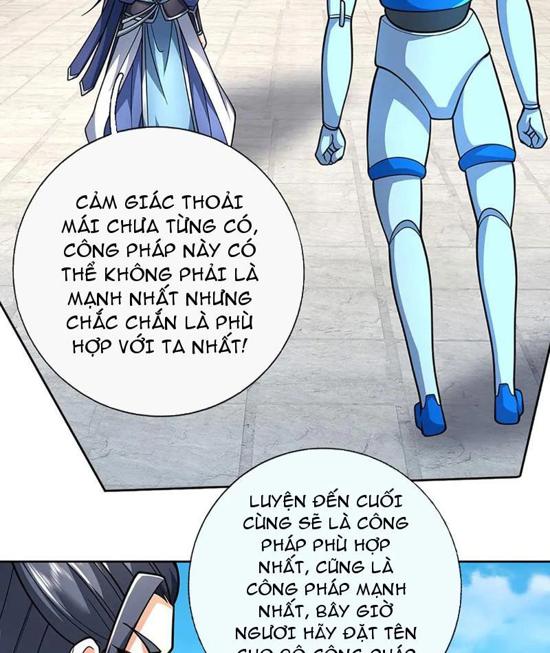 Kiếm Tiên Võ Đế: Bắt Đầu Huyền Vũ Môn Chi Biến Chapter 215 - Trang 2