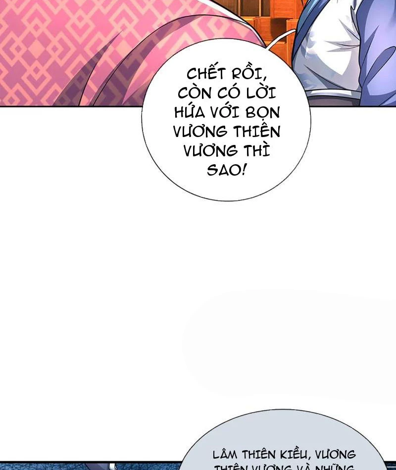 Kiếm Tiên Võ Đế: Bắt Đầu Huyền Vũ Môn Chi Biến Chapter 215 - Trang 2