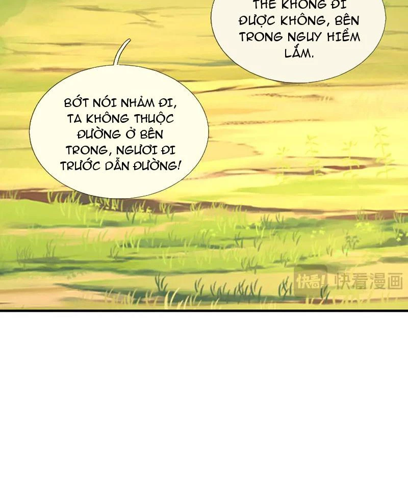 Kiếm Tiên Võ Đế: Bắt Đầu Huyền Vũ Môn Chi Biến Chapter 216 - Trang 2