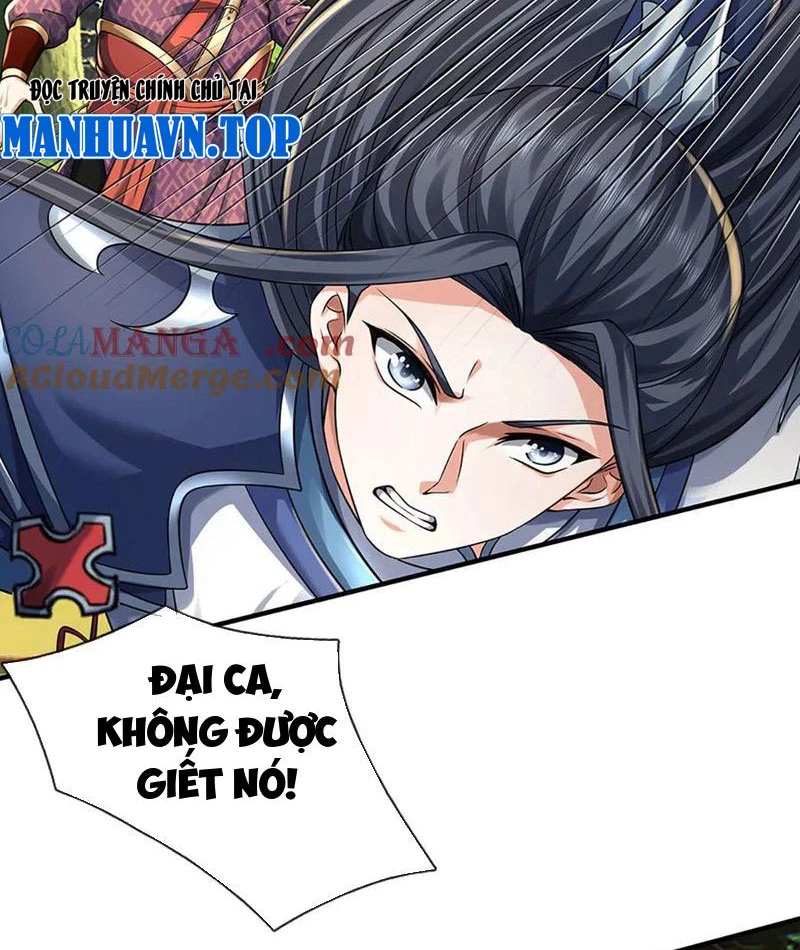 Kiếm Tiên Võ Đế: Bắt Đầu Huyền Vũ Môn Chi Biến Chapter 216 - Trang 2