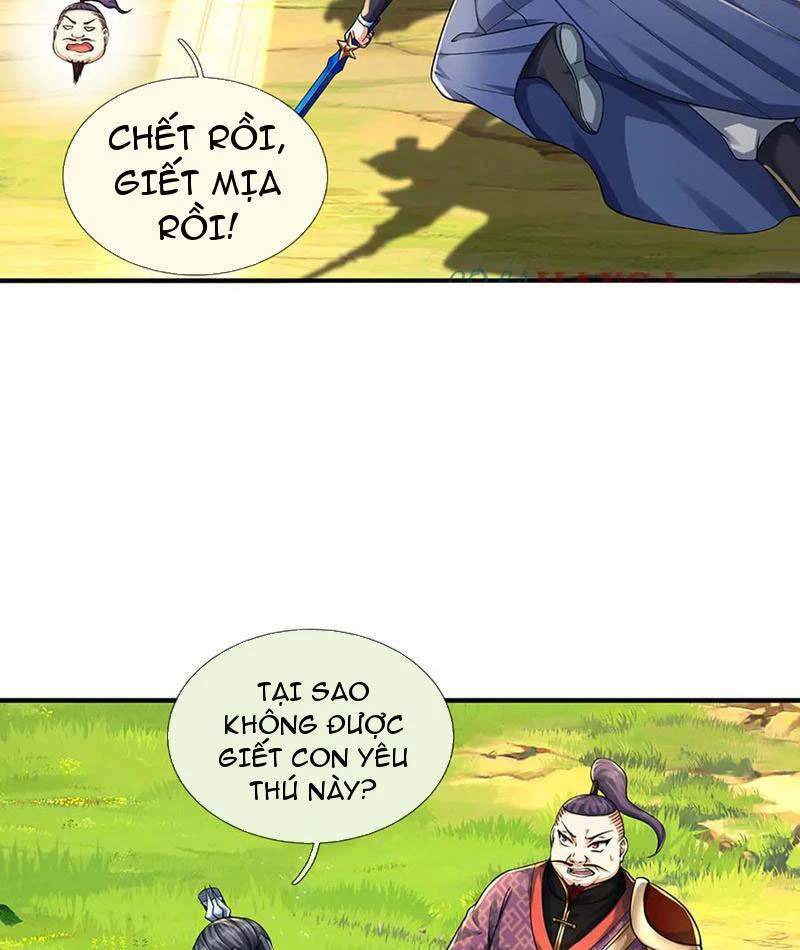 Kiếm Tiên Võ Đế: Bắt Đầu Huyền Vũ Môn Chi Biến Chapter 216 - Trang 2