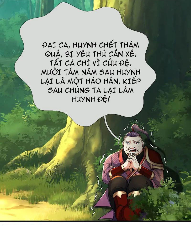 Kiếm Tiên Võ Đế: Bắt Đầu Huyền Vũ Môn Chi Biến Chapter 216 - Trang 2