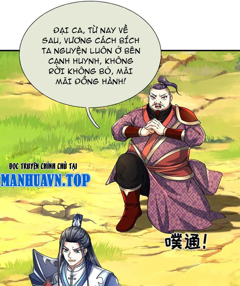 Kiếm Tiên Võ Đế: Bắt Đầu Huyền Vũ Môn Chi Biến Chapter 217 - Trang 2