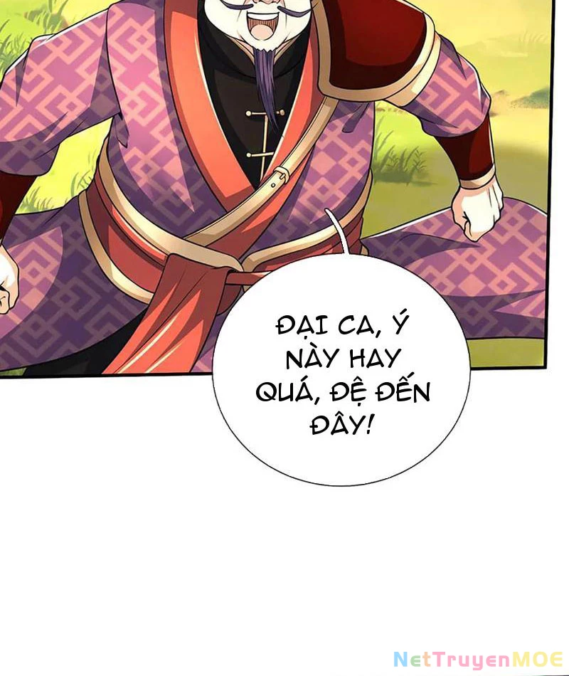Kiếm Tiên Võ Đế: Bắt Đầu Huyền Vũ Môn Chi Biến Chapter 217 - Trang 2