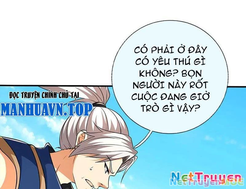 Kiếm Tiên Võ Đế: Bắt Đầu Huyền Vũ Môn Chi Biến Chapter 218 - Trang 2