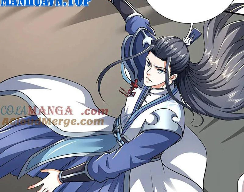Kiếm Tiên Võ Đế: Bắt Đầu Huyền Vũ Môn Chi Biến Chapter 218 - Trang 2
