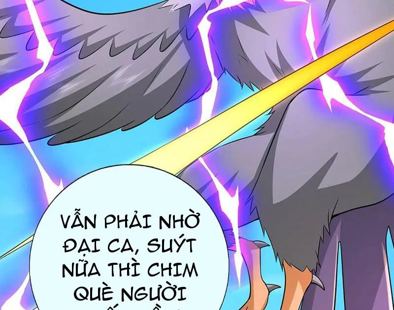 Kiếm Tiên Võ Đế: Bắt Đầu Huyền Vũ Môn Chi Biến Chapter 218 - Trang 2