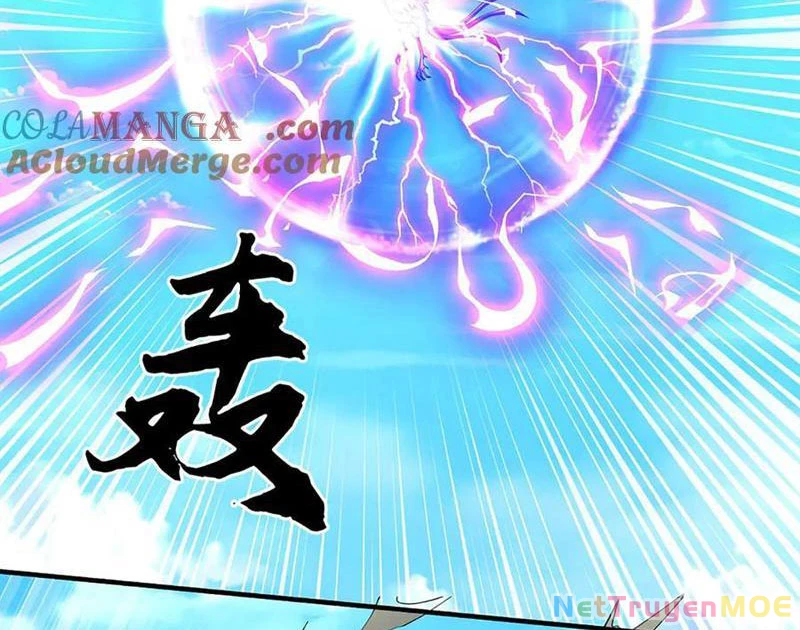 Kiếm Tiên Võ Đế: Bắt Đầu Huyền Vũ Môn Chi Biến Chapter 218 - Trang 2