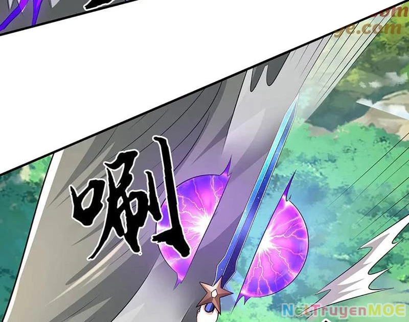 Kiếm Tiên Võ Đế: Bắt Đầu Huyền Vũ Môn Chi Biến Chapter 218 - Trang 2