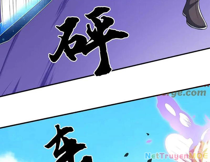 Kiếm Tiên Võ Đế: Bắt Đầu Huyền Vũ Môn Chi Biến Chapter 218 - Trang 2