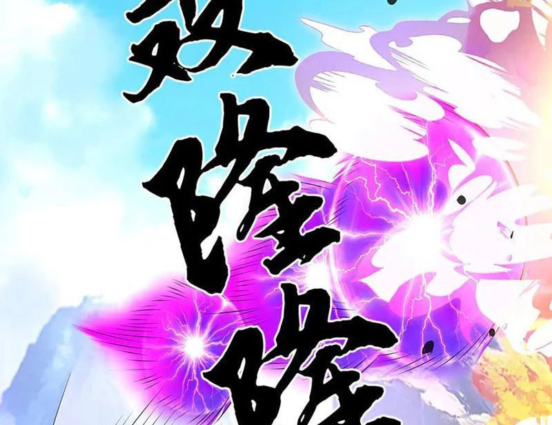 Kiếm Tiên Võ Đế: Bắt Đầu Huyền Vũ Môn Chi Biến Chapter 218 - Trang 2