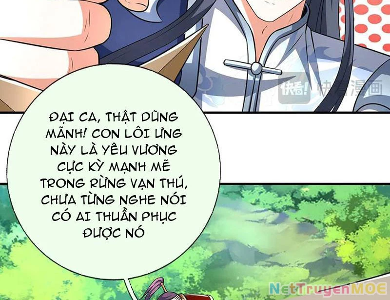 Kiếm Tiên Võ Đế: Bắt Đầu Huyền Vũ Môn Chi Biến Chapter 218 - Trang 2