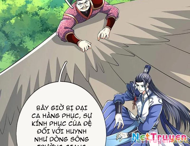 Kiếm Tiên Võ Đế: Bắt Đầu Huyền Vũ Môn Chi Biến Chapter 218 - Trang 2