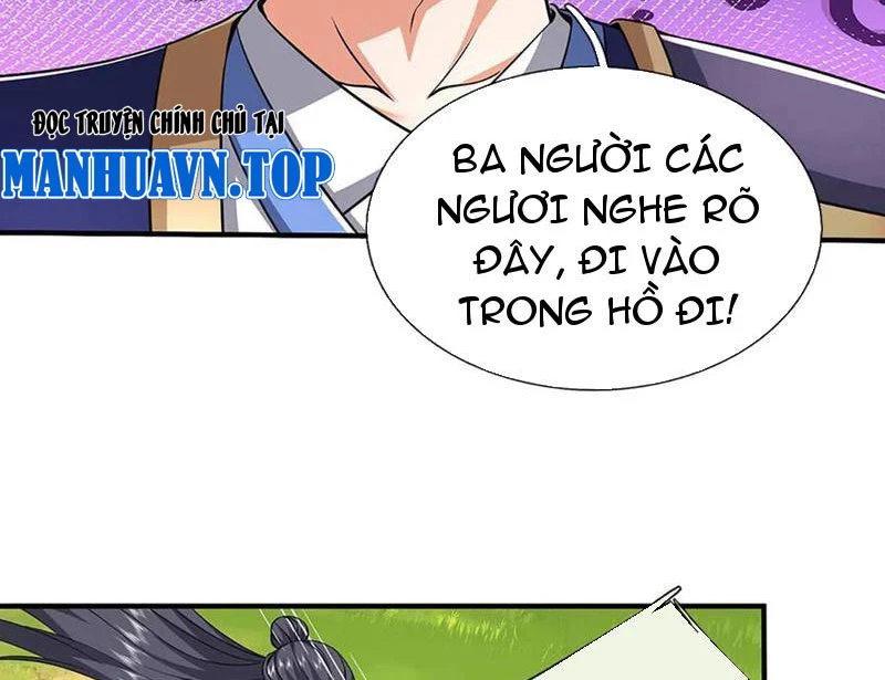 Kiếm Tiên Võ Đế: Bắt Đầu Huyền Vũ Môn Chi Biến Chapter 218 - Trang 2
