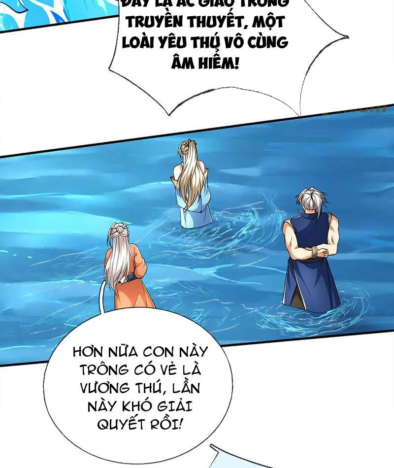 Kiếm Tiên Võ Đế: Bắt Đầu Huyền Vũ Môn Chi Biến Chapter 219 - Trang 2