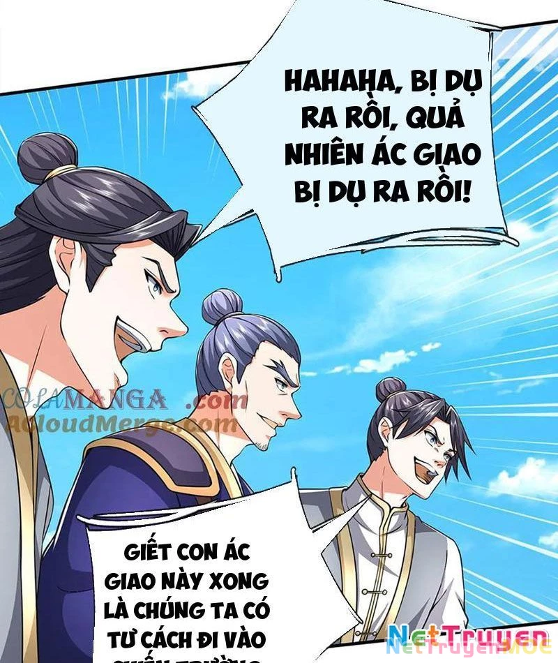Kiếm Tiên Võ Đế: Bắt Đầu Huyền Vũ Môn Chi Biến Chapter 219 - Trang 2