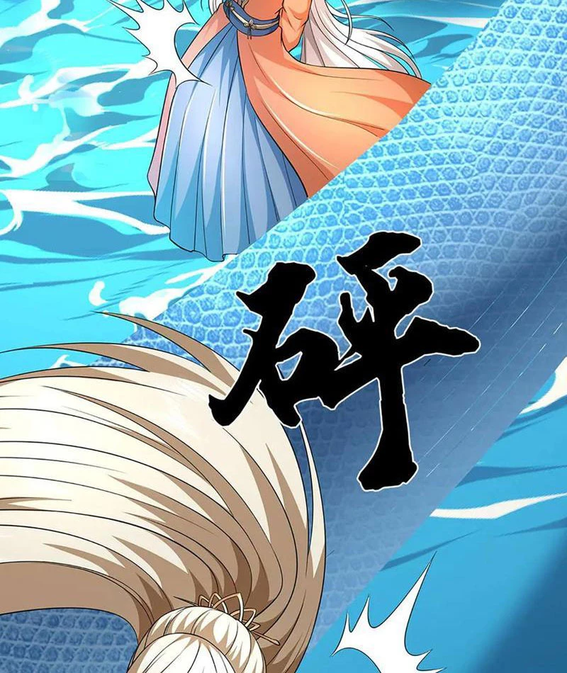 Kiếm Tiên Võ Đế: Bắt Đầu Huyền Vũ Môn Chi Biến Chapter 219 - Trang 2