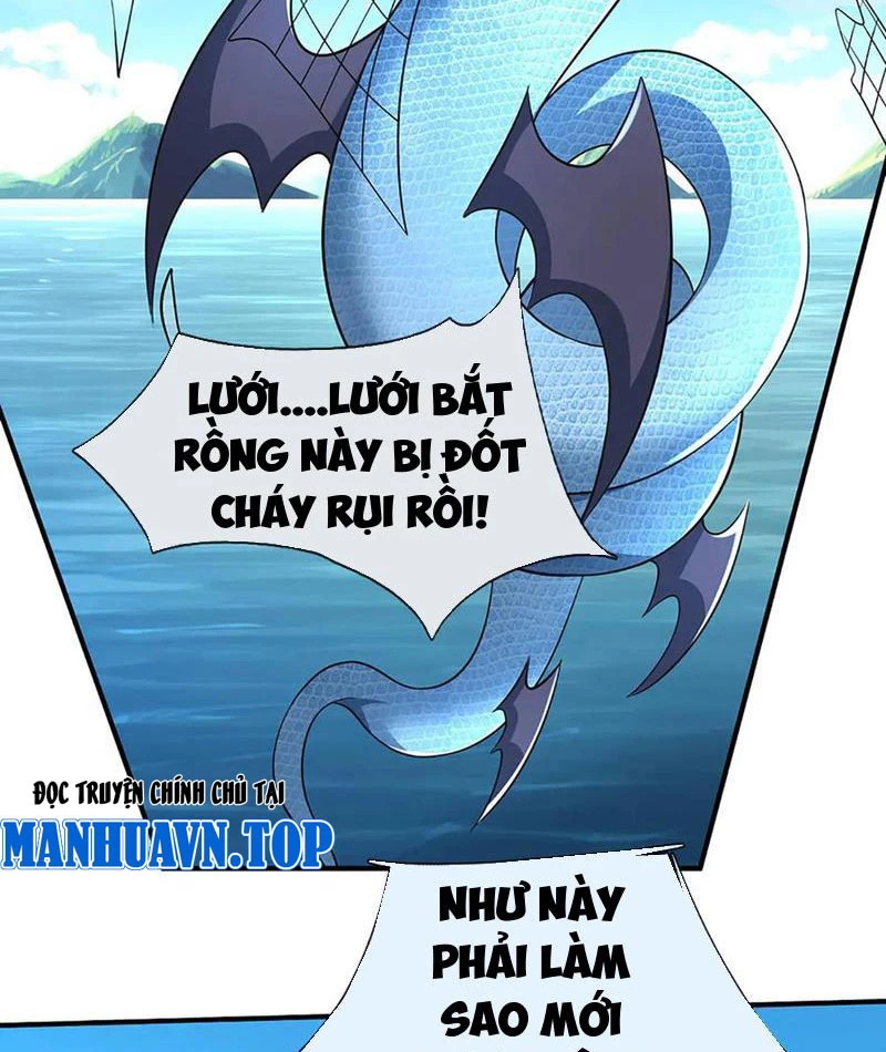 Kiếm Tiên Võ Đế: Bắt Đầu Huyền Vũ Môn Chi Biến Chapter 219 - Trang 2