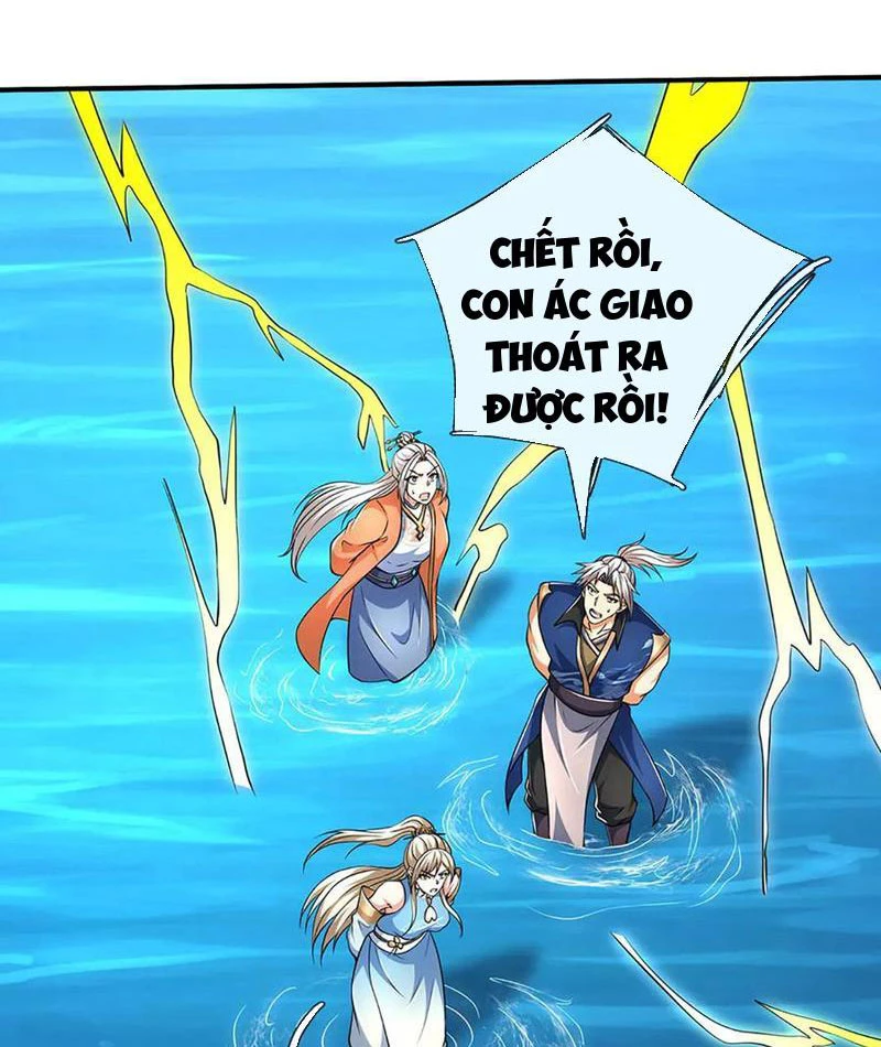 Kiếm Tiên Võ Đế: Bắt Đầu Huyền Vũ Môn Chi Biến Chapter 219 - Trang 2