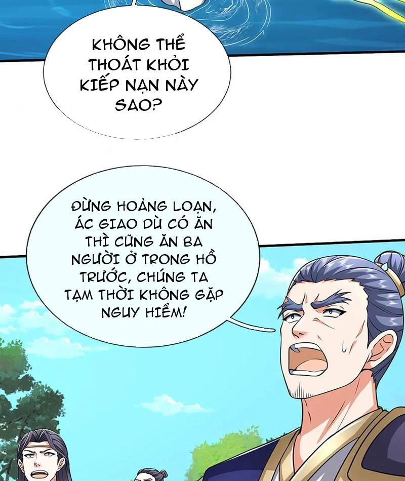 Kiếm Tiên Võ Đế: Bắt Đầu Huyền Vũ Môn Chi Biến Chapter 219 - Trang 2