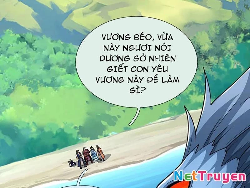 Kiếm Tiên Võ Đế: Bắt Đầu Huyền Vũ Môn Chi Biến Chapter 220 - Trang 2