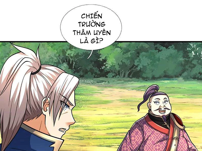 Kiếm Tiên Võ Đế: Bắt Đầu Huyền Vũ Môn Chi Biến Chapter 220 - Trang 2