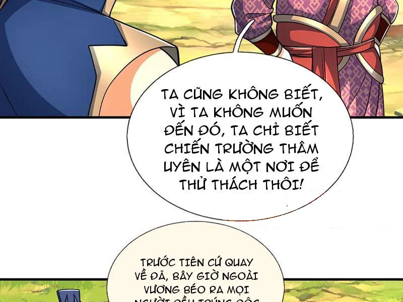 Kiếm Tiên Võ Đế: Bắt Đầu Huyền Vũ Môn Chi Biến Chapter 220 - Trang 2