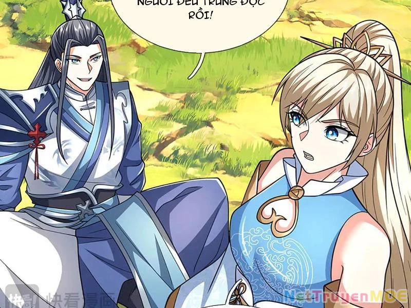 Kiếm Tiên Võ Đế: Bắt Đầu Huyền Vũ Môn Chi Biến Chapter 220 - Trang 2