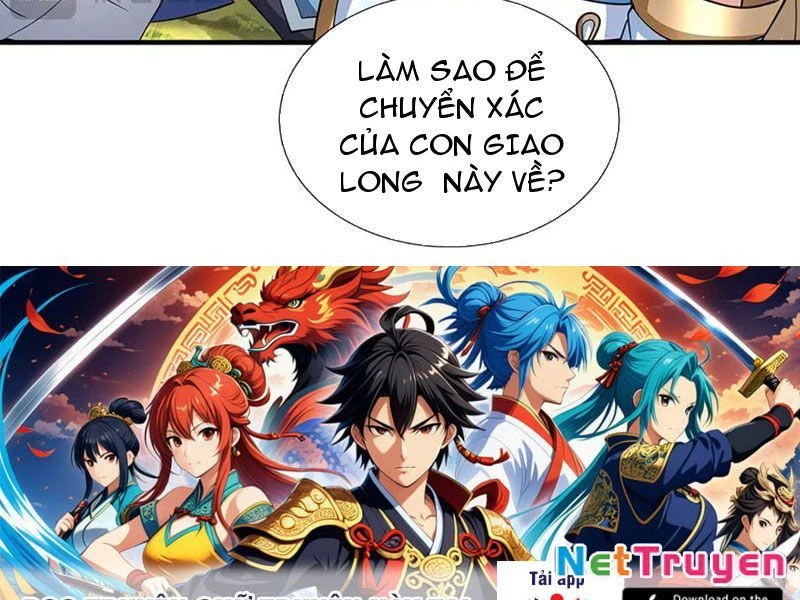 Kiếm Tiên Võ Đế: Bắt Đầu Huyền Vũ Môn Chi Biến Chapter 220 - Trang 2