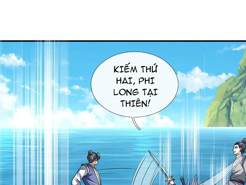 Kiếm Tiên Võ Đế: Bắt Đầu Huyền Vũ Môn Chi Biến Chapter 220 - Trang 2