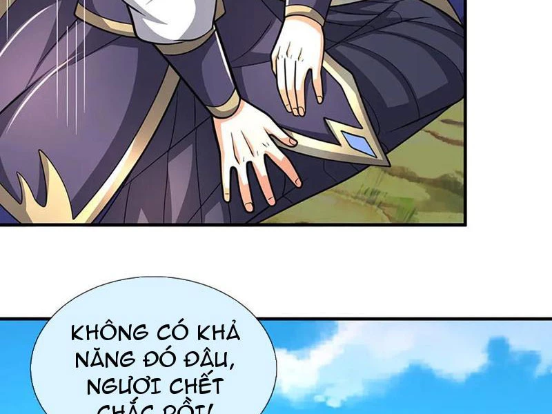 Kiếm Tiên Võ Đế: Bắt Đầu Huyền Vũ Môn Chi Biến Chapter 220 - Trang 2