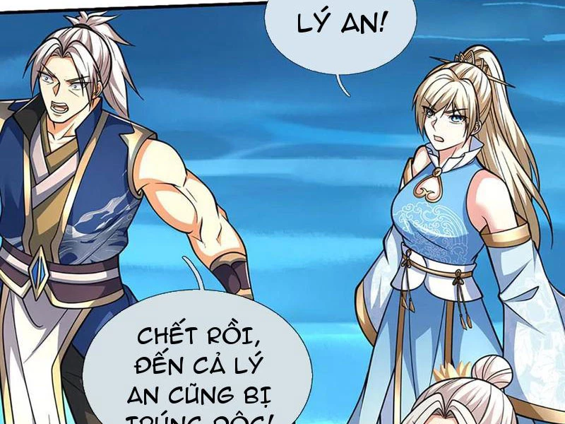 Kiếm Tiên Võ Đế: Bắt Đầu Huyền Vũ Môn Chi Biến Chapter 220 - Trang 2
