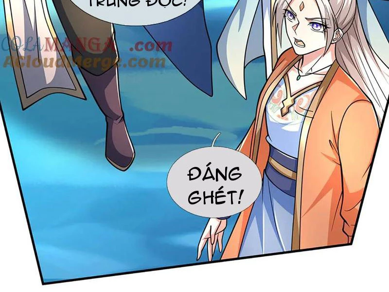 Kiếm Tiên Võ Đế: Bắt Đầu Huyền Vũ Môn Chi Biến Chapter 220 - Trang 2